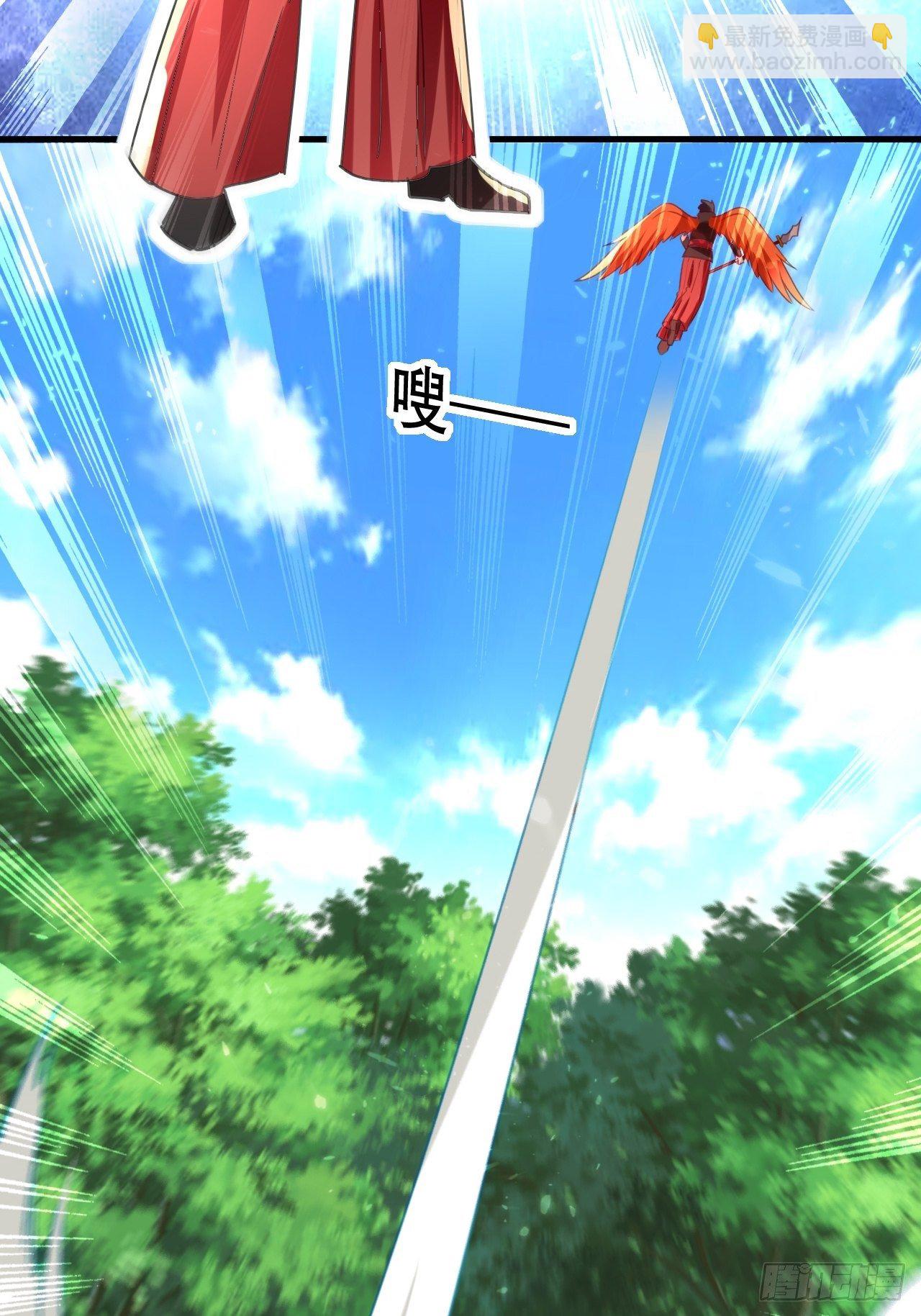 面对星王-第98话