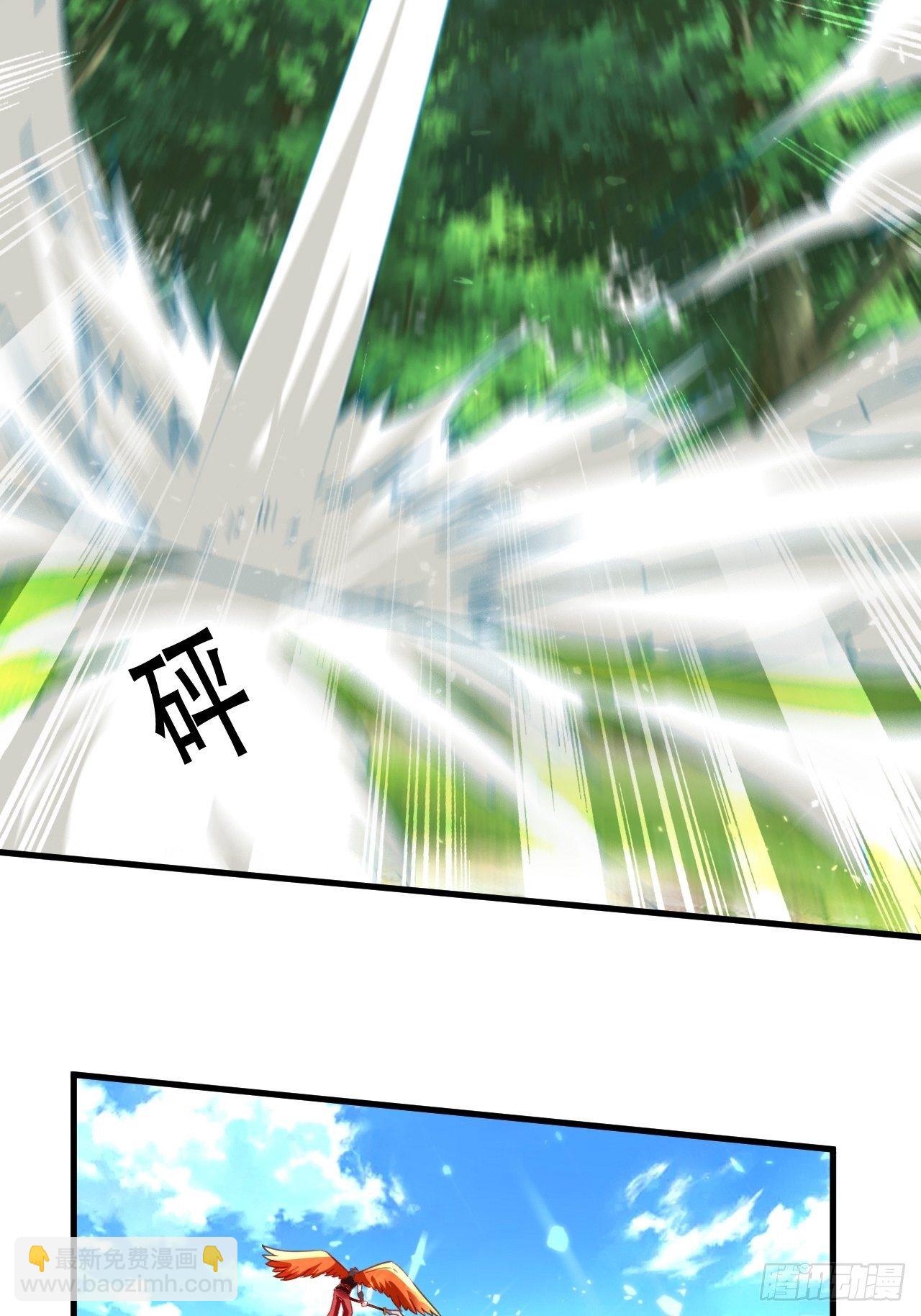 面对星王-第98话