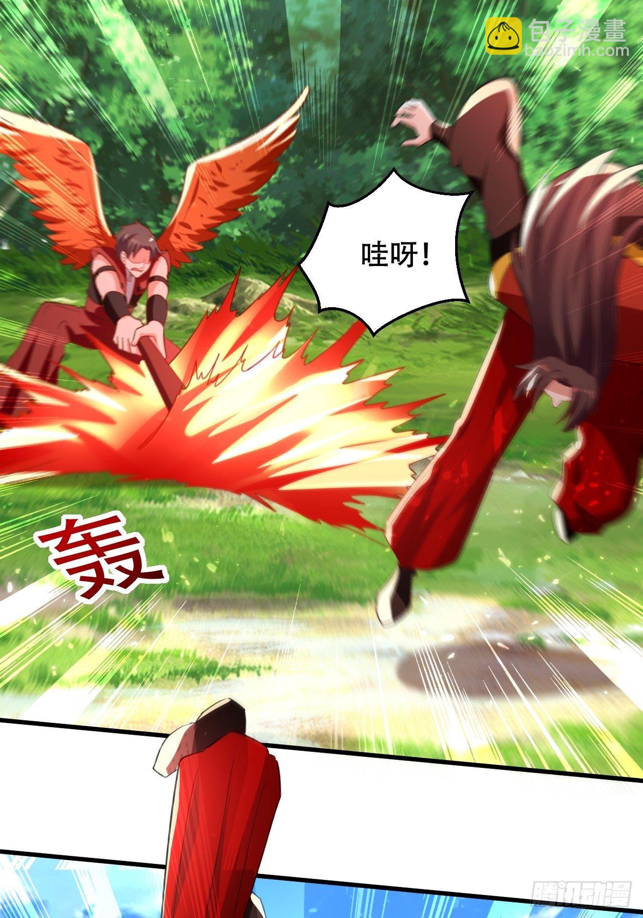 面对星王-第98话