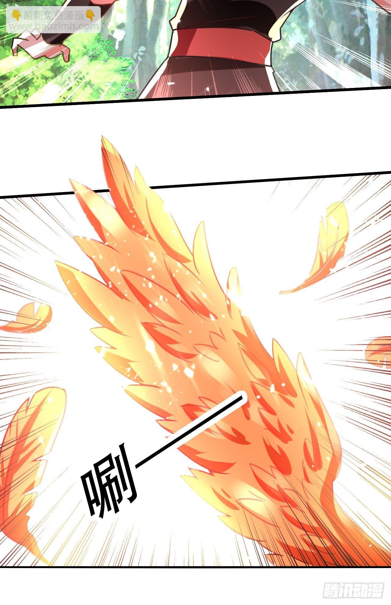 面对星王-第98话