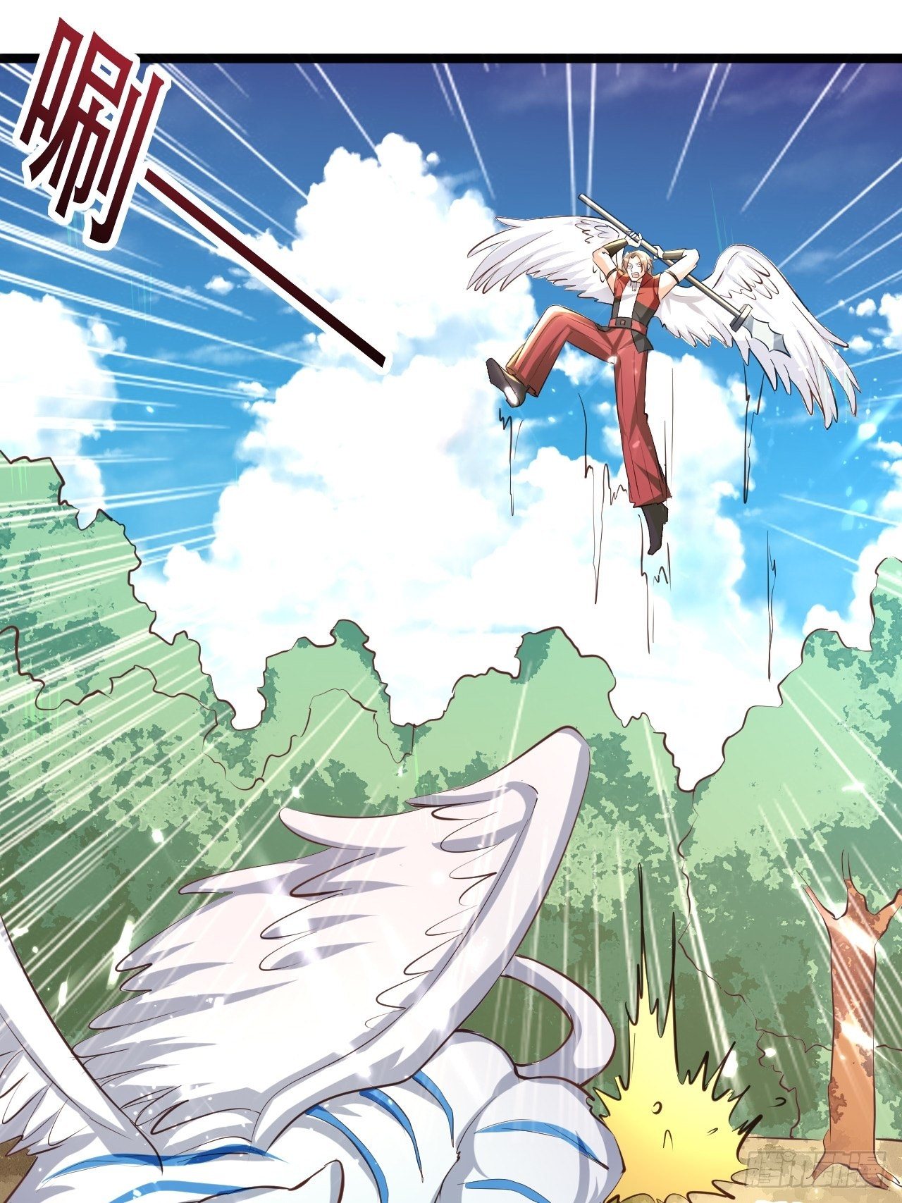 渔翁之利-第100话