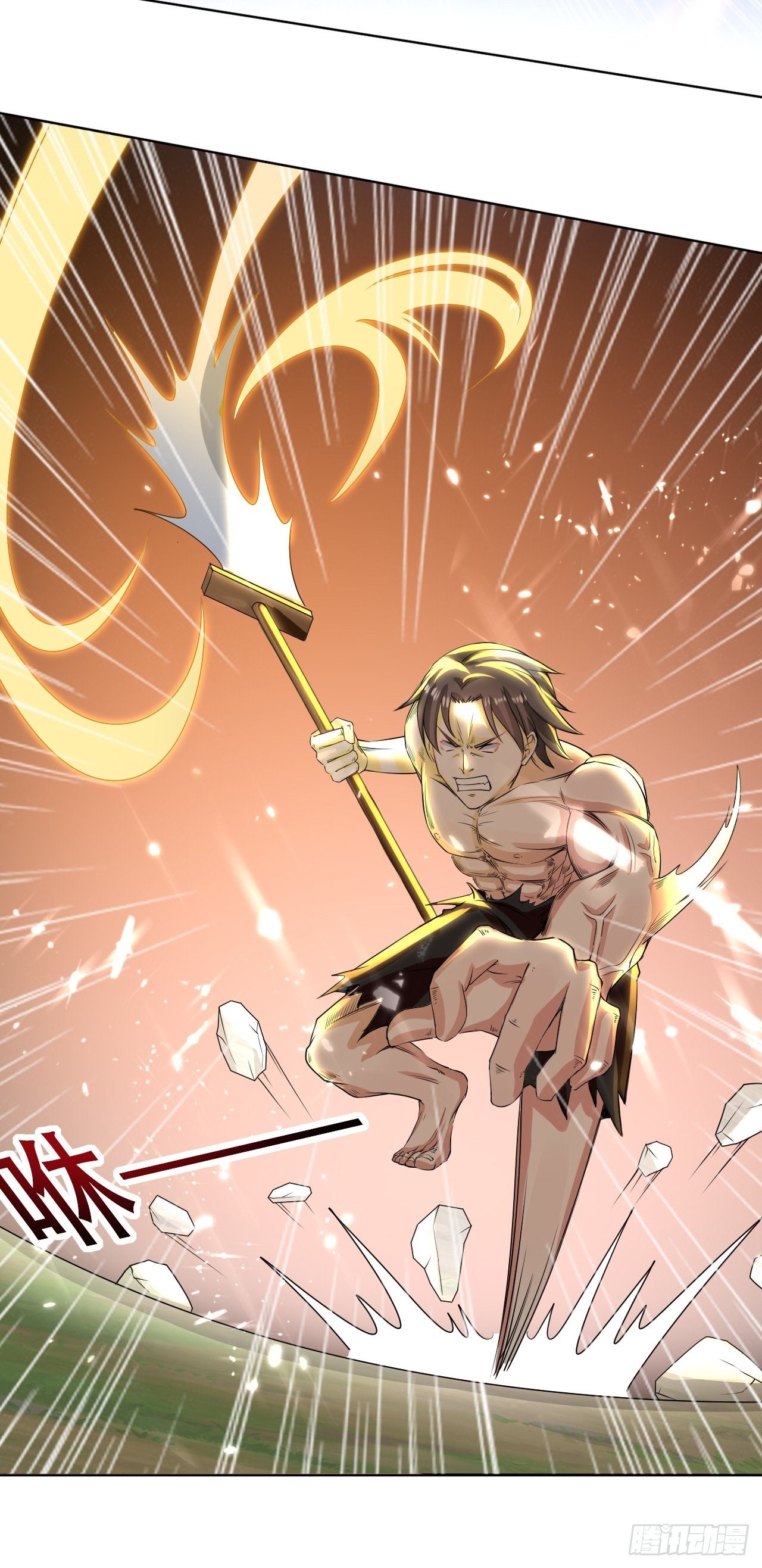 渔翁之利-第100话