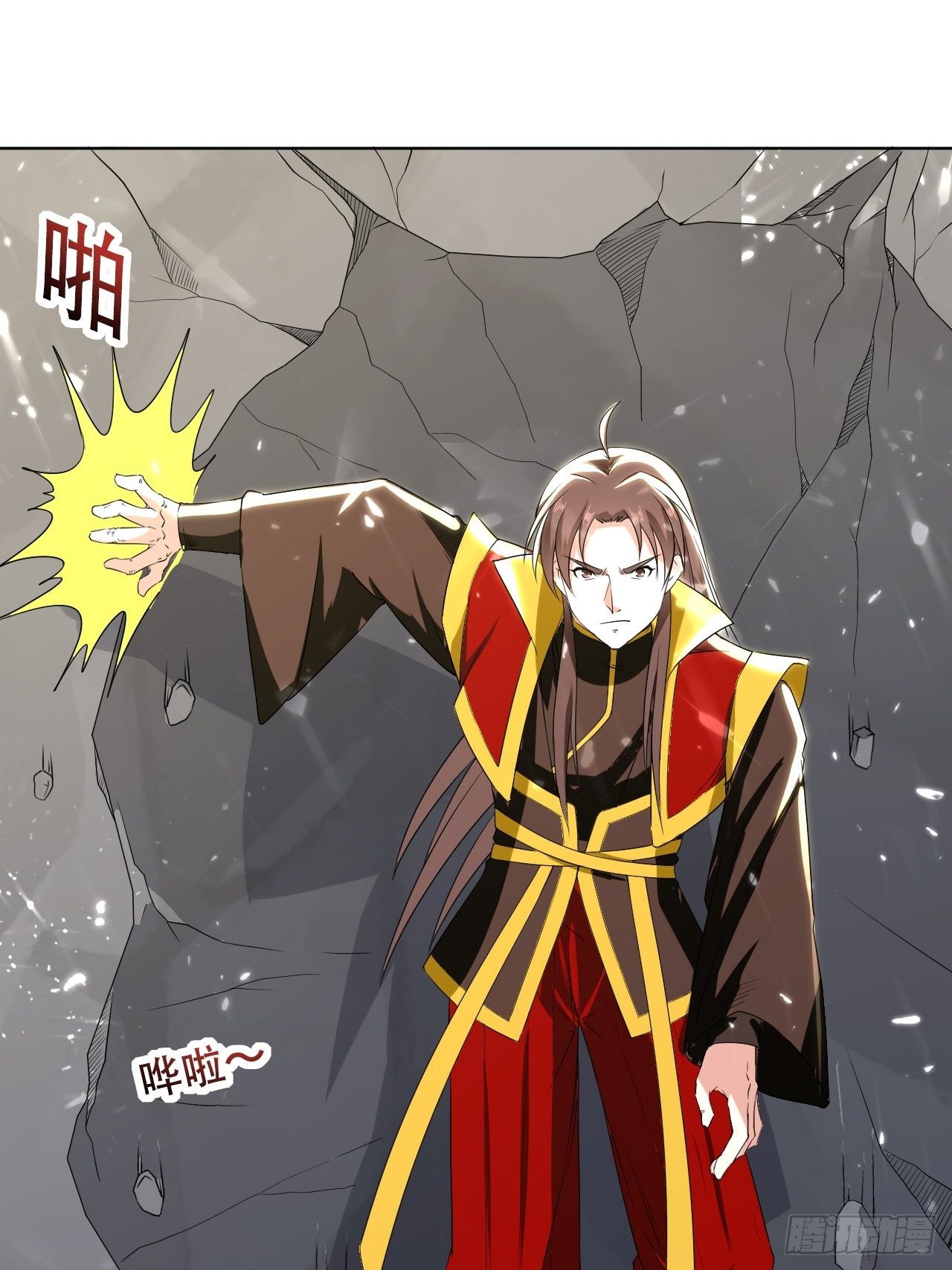 渔翁之利-第100话