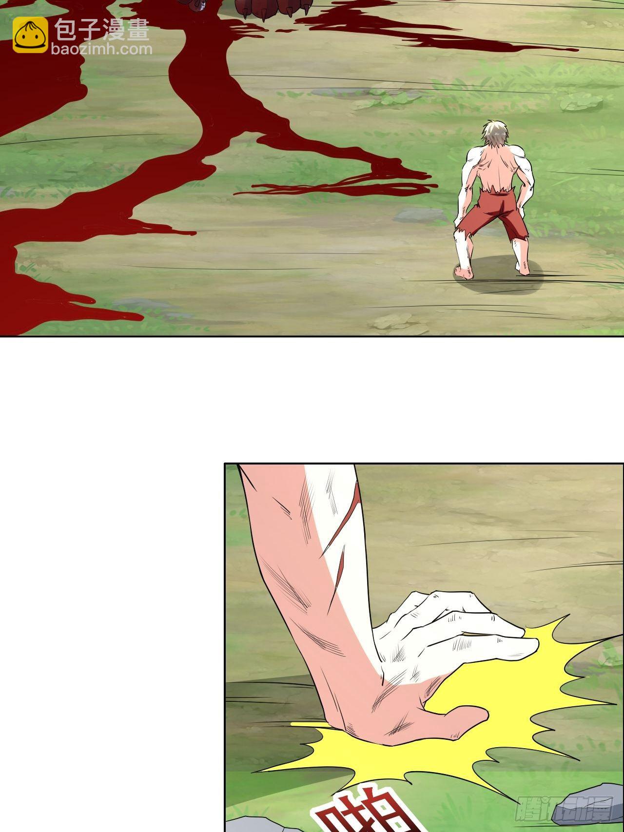 渔翁之利-第100话