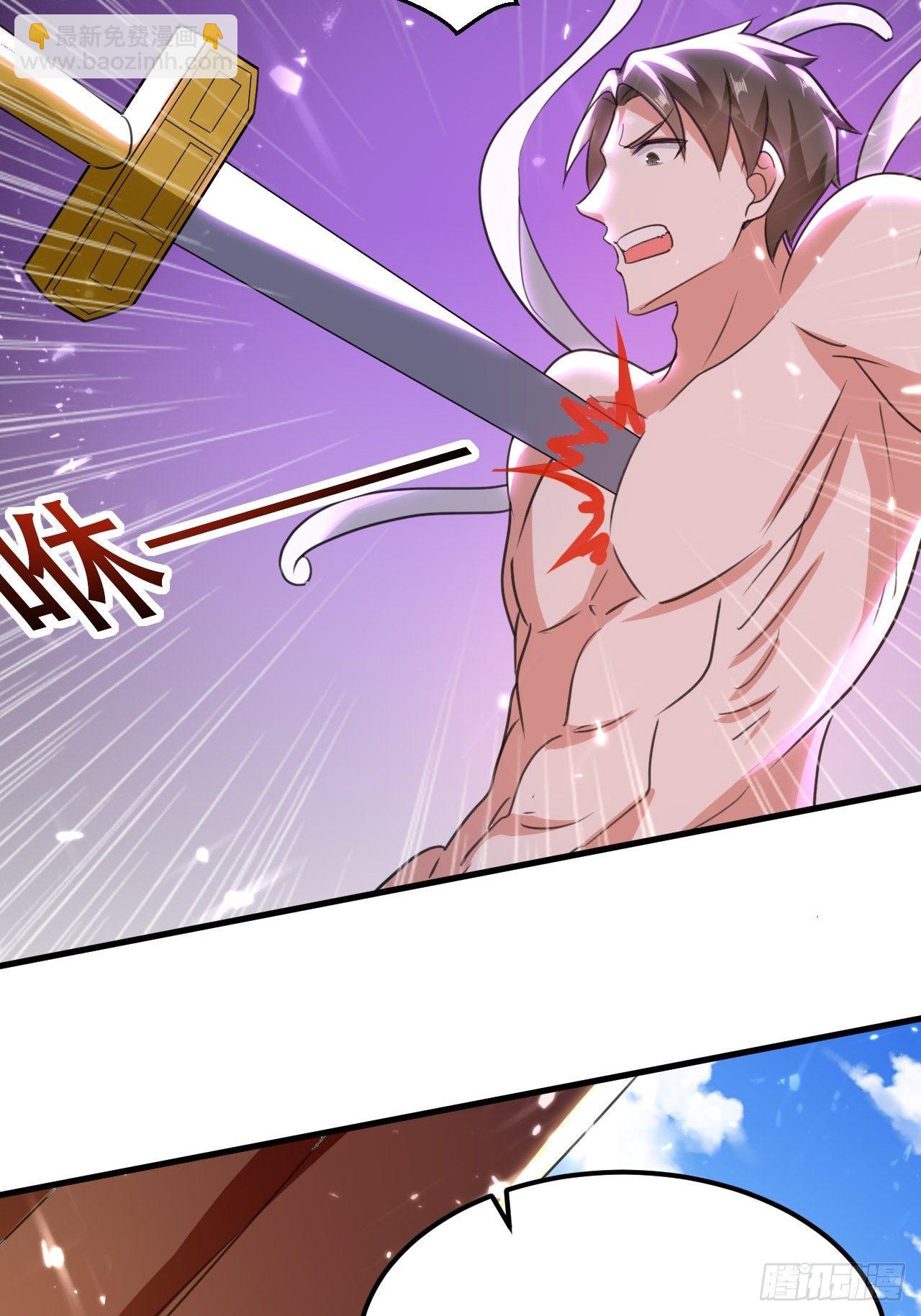 渔翁之利-第100话