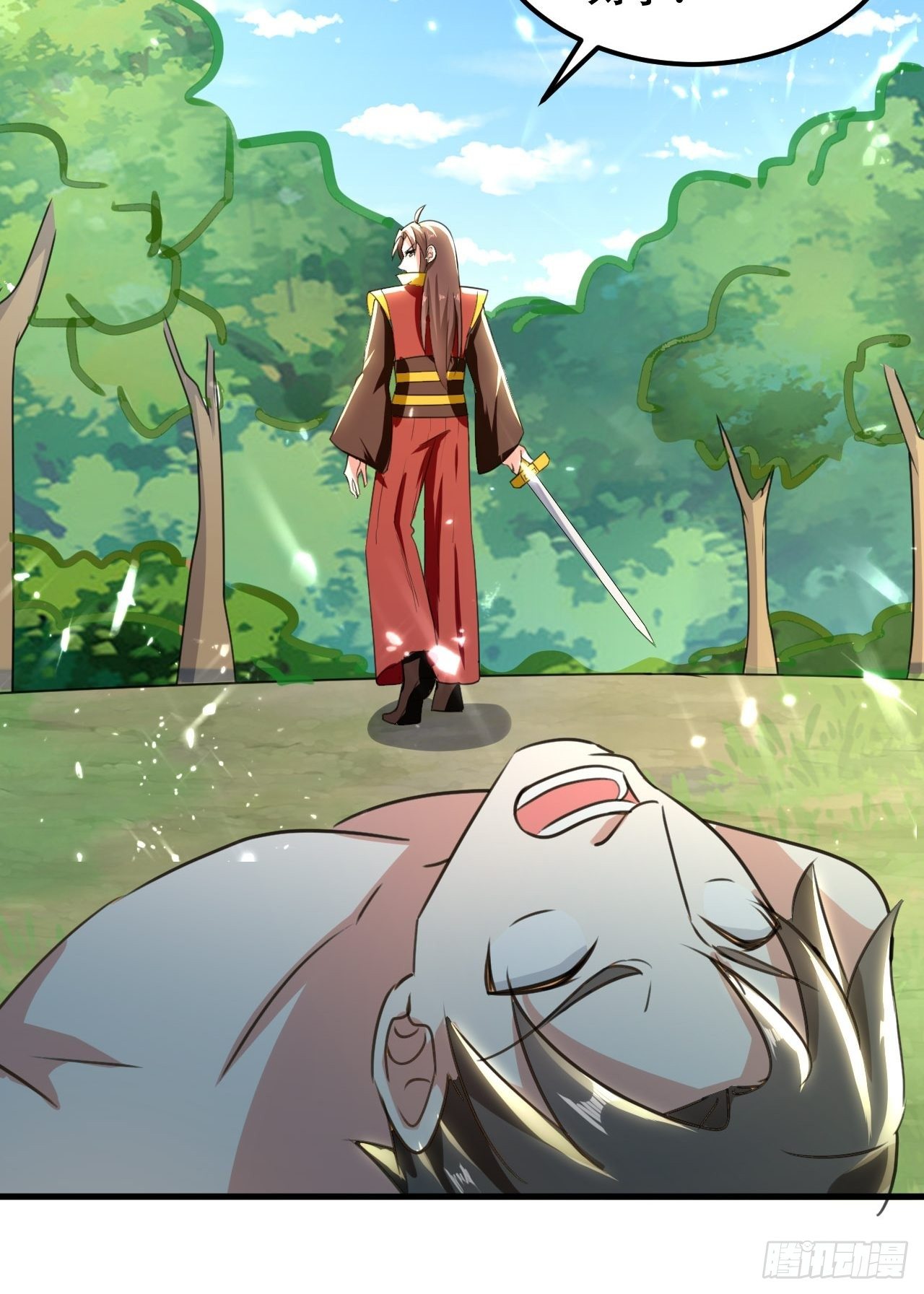 渔翁之利-第100话