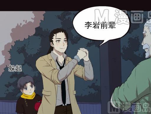 第10话上-第18话