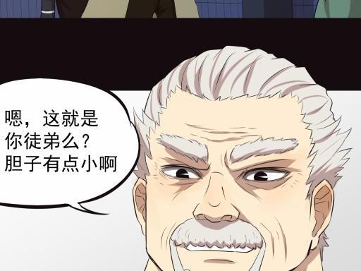 第10话上-第18话