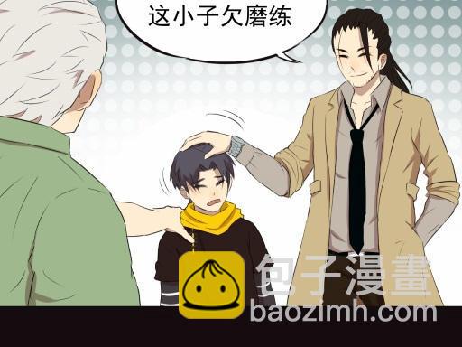 第10话上-第18话