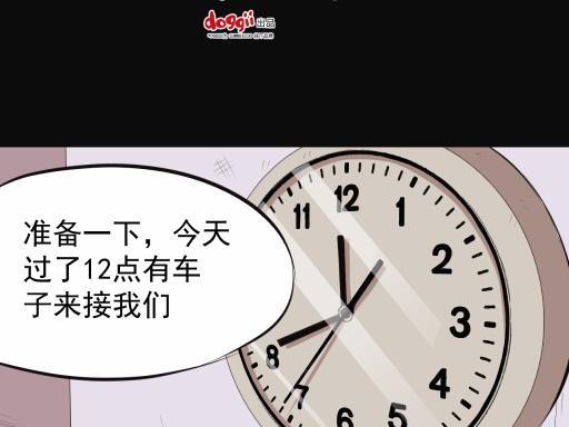 第10话上-第18话