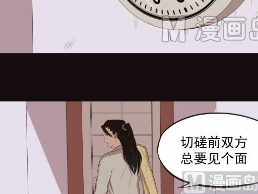 第10话上-第18话