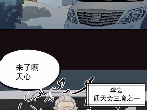 第10话上-第18话