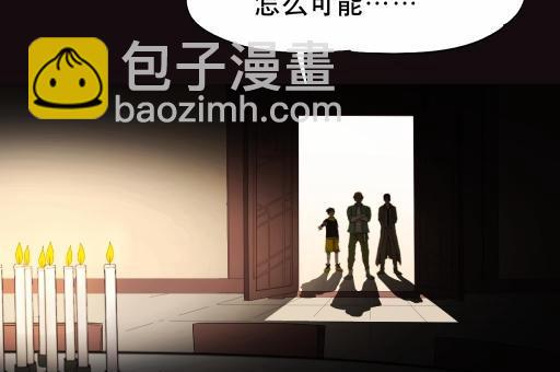 第11话 恋心儿（上）-第20话