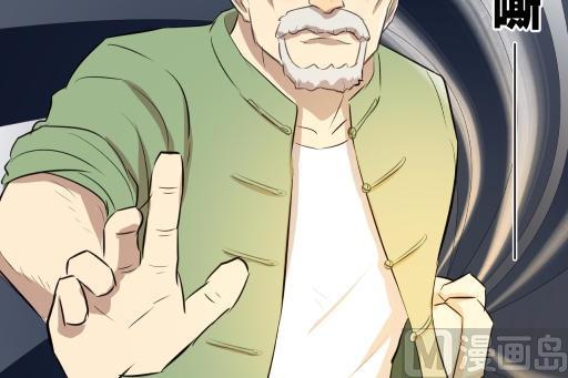 第11话 恋心儿（上）-第20话