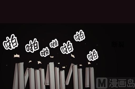 第11话 恋心儿（上）-第20话