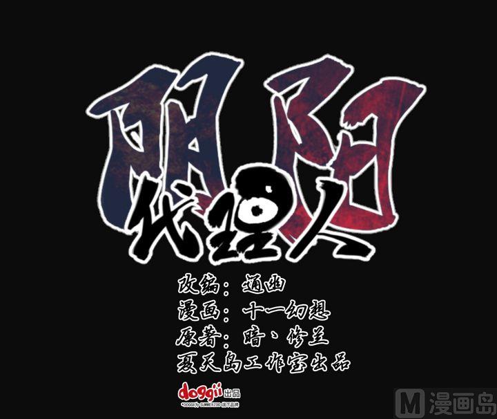 第12话(上)-第22话