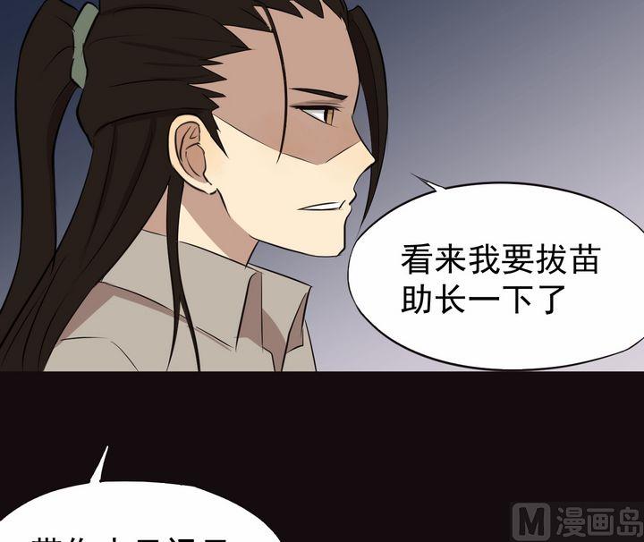 第12话(上)-第22话