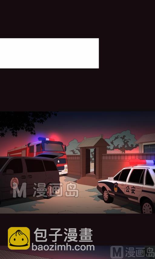 第13话上-第24话