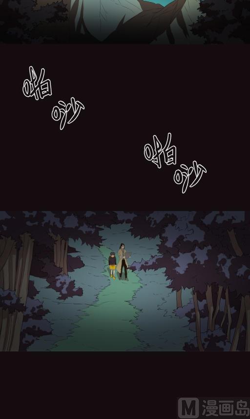 第13话上-第24话