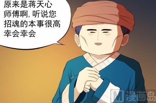 第14话上-第26话