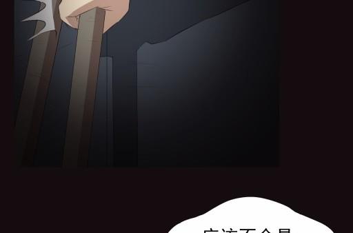 第14话上-第26话