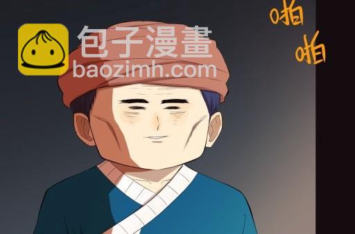 第14话上-第26话