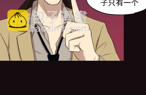 第16话上-第30话