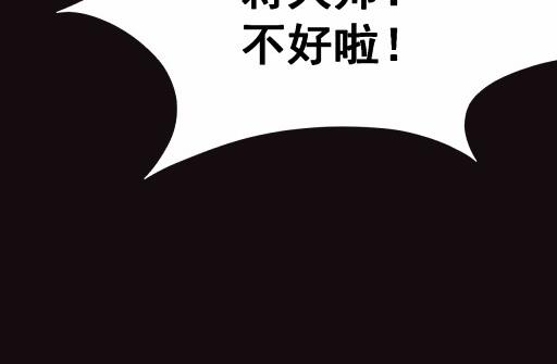 第16话上-第30话