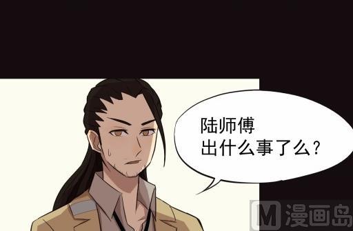 第16话上-第30话