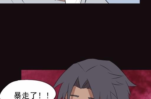 第16话上-第30话