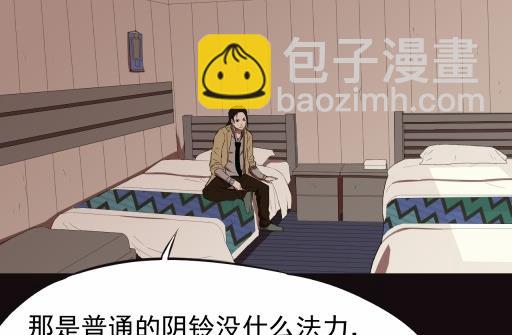 第16话上-第30话