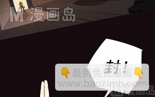 第16话下-第32话