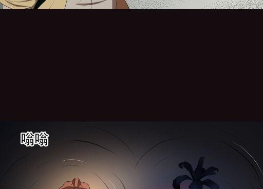 第17话下(1/2)-第34话