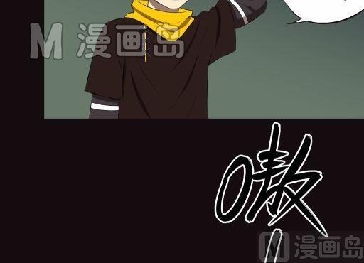 第17话下(1/2)-第34话