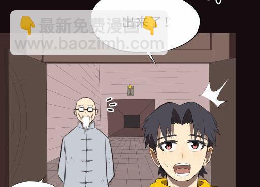 第17话下(1/2)-第34话