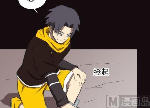 第17话下(1/2)-第34话