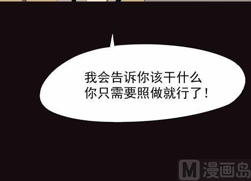 第17话下(1/2)-第34话