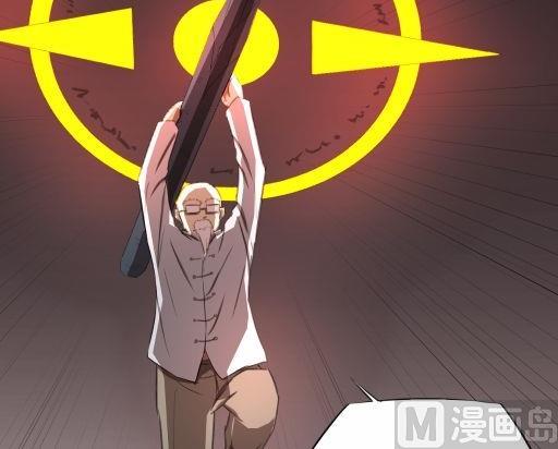 第18话下-第36话