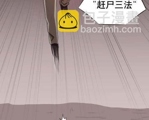 第18话下-第36话