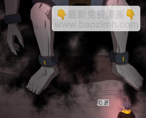 第18话下-第36话