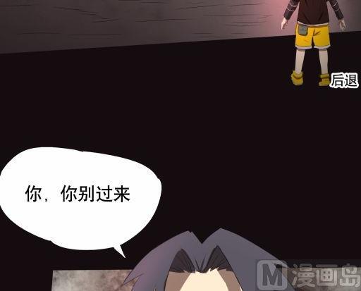 第18话下-第36话