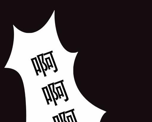 第18话下-第36话