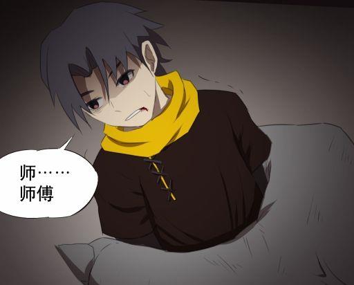 第18话下-第36话