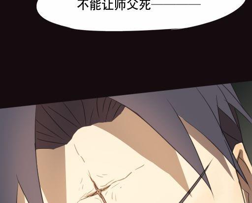 第18话下-第36话