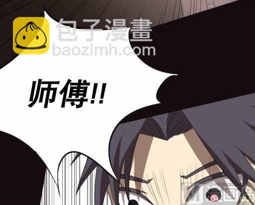 第18话下-第36话