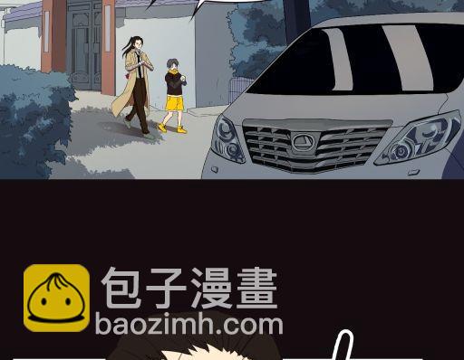 第19话下-第38话