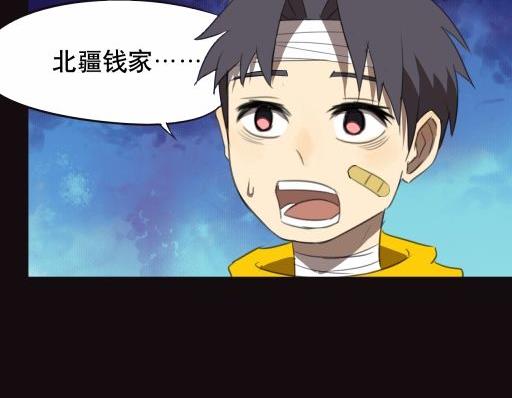 第19话下-第38话