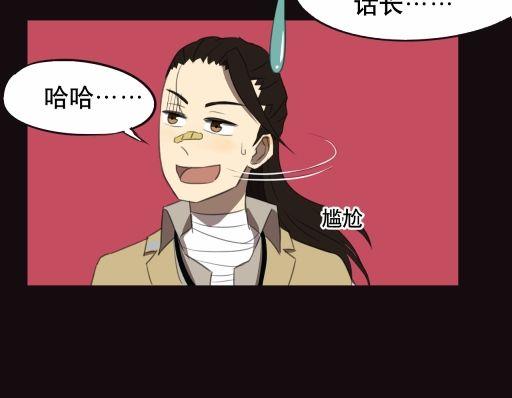 第19话下-第38话