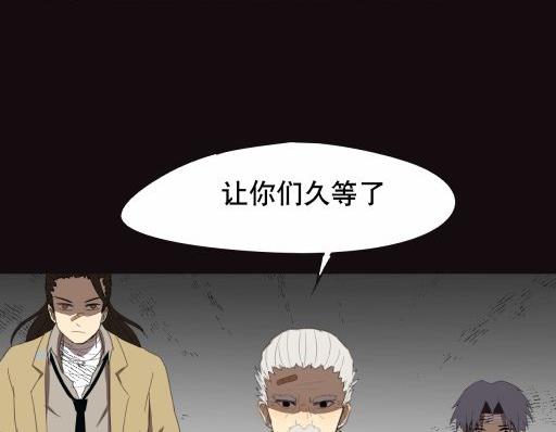 第19话下-第38话