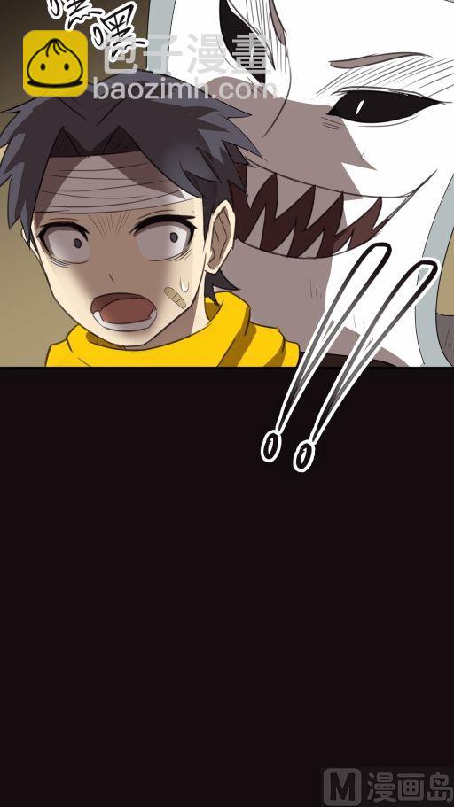 第20话下-第40话